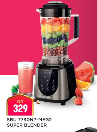 Mixer / Grinder available at Safari Hypermarket in Qatar - Al-Shahaniya