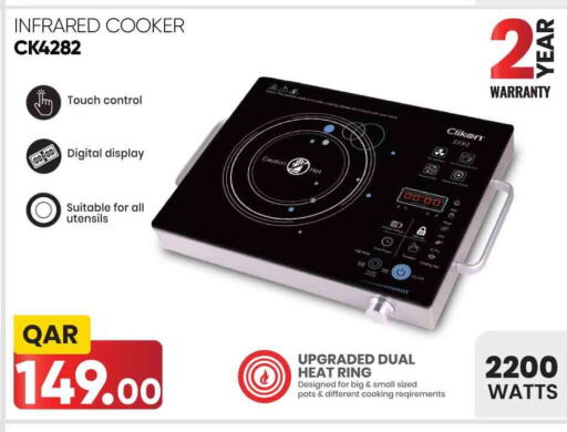 CLIKON Infrared Cooker available at Safari Hypermarket in Qatar - Al Rayyan