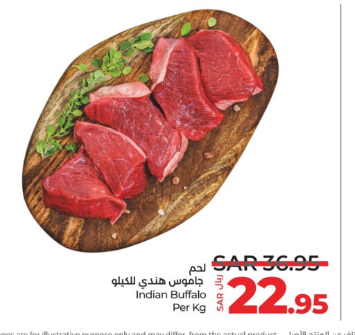 Buffalo available at LULU Hypermarket in KSA, Saudi Arabia, Saudi - Riyadh