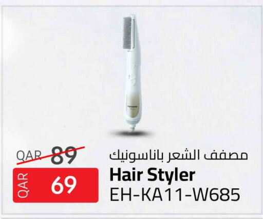 PANASONIC Hair Appliances available at Safari Hypermarket in Qatar - Al Wakra