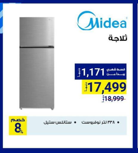 MIDEA Refrigerator available at Raya Mega Stores in Egypt - Cairo