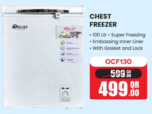 Freezer available at Safari Hypermarket in Qatar - Al Shamal