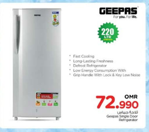 GEEPAS Refrigerator available at Nesto Hyper Market   in Oman - Muscat