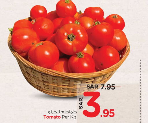 Tomato available at Nesto in KSA, Saudi Arabia, Saudi - Riyadh