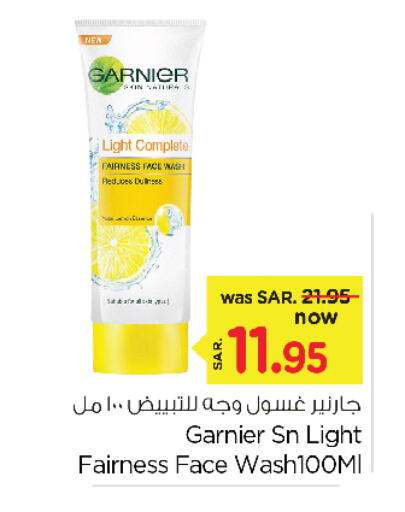 GARNIER Face Wash available at Nesto in KSA, Saudi Arabia, Saudi - Jubail