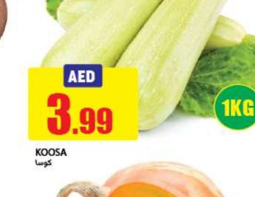 Zucchini available at Rawabi Market Ajman in UAE - Sharjah / Ajman