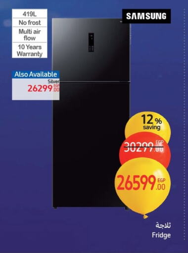 SAMSUNG Refrigerator available at Carrefour  in Egypt - Cairo