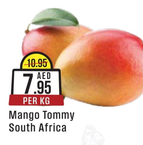 Mango from South Africa available at ويست زون سوبرماركت in الإمارات العربية المتحدة , الامارات - أبو ظبي