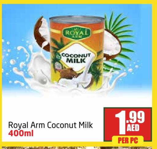 Coconut available at مركز دلتا in الإمارات العربية المتحدة , الامارات - الشارقة / عجمان