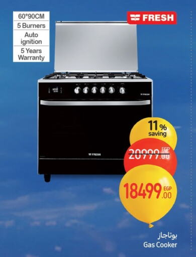 FRESH Gas Cooker available at Carrefour  in Egypt - Cairo