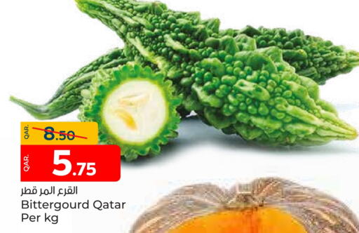 from Qatar available at باريس هايبرماركت in قطر - الشحانية