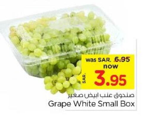 Grapes available at Nesto in KSA, Saudi Arabia, Saudi - Riyadh