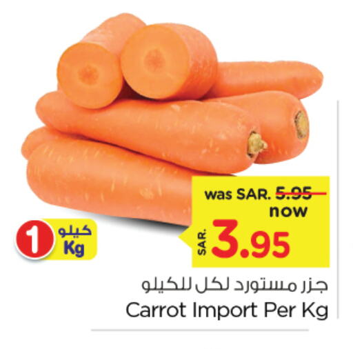 Carrot available at Nesto in KSA, Saudi Arabia, Saudi - Jubail