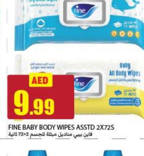 available at Rawabi Market Ajman in UAE - Sharjah / Ajman