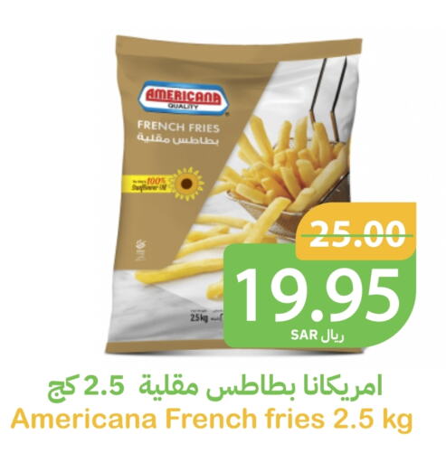 available at Qateba Markets in KSA, Saudi Arabia, Saudi - Buraidah