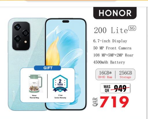 HONOR available at Safari Hypermarket in Qatar - Al Wakra