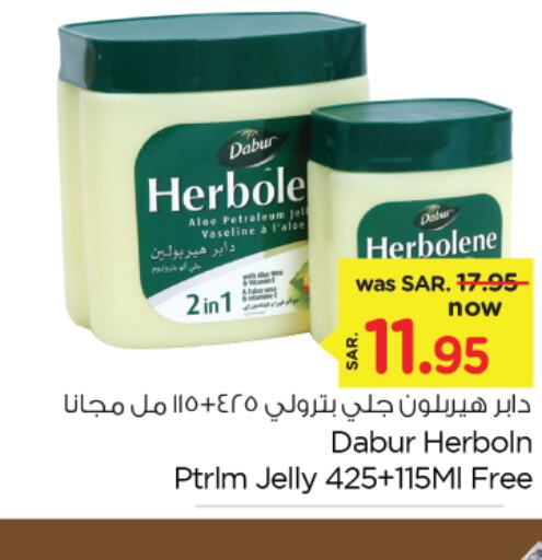 Petroleum Jelly available at Nesto in KSA, Saudi Arabia, Saudi - Al Hasa