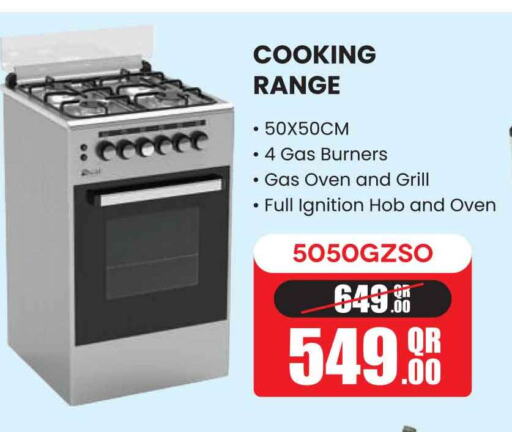 Gas Cooker available at Safari Hypermarket in Qatar - Al Daayen