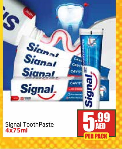 Toothpaste available at Delta Centre in UAE - Dubai