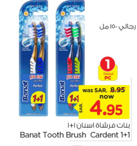 Toothbrush available at Nesto in KSA, Saudi Arabia, Saudi - Al Majmaah