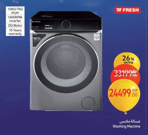 FRESH Washing Machine available at Carrefour  in Egypt - Cairo