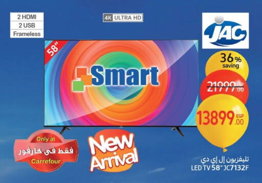 JAC Smart TV available at Carrefour  in Egypt - Cairo