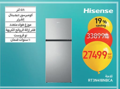 SHARP Refrigerator available at Carrefour  in Egypt - Cairo