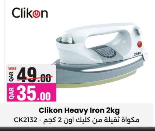 CLIKON Ironbox available at Ansar Gallery in Qatar - Al Khor