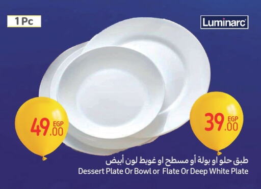 available at Carrefour  in Egypt - Cairo