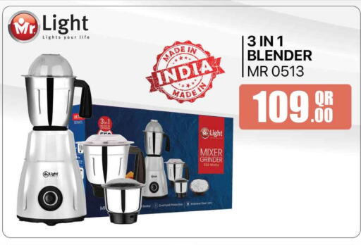 MR. LIGHT Mixer / Grinder available at Safari Hypermarket in Qatar - Umm Salal