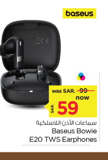 Earphone available at Nesto in KSA, Saudi Arabia, Saudi - Al Hasa