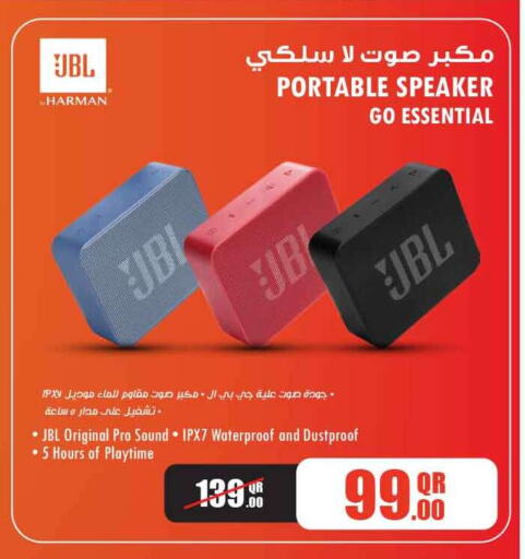 JBL Speaker available at Safari Hypermarket in Qatar - Al Rayyan