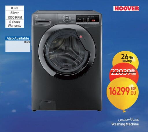 HOOVER Washing Machine available at Carrefour  in Egypt - Cairo