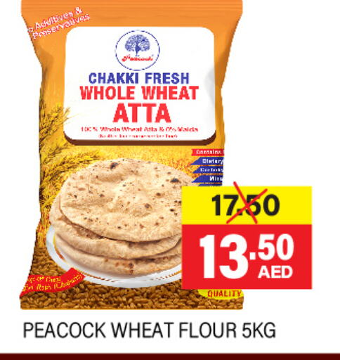 Wheat Flour available at Adil Supermarket in UAE - Sharjah / Ajman