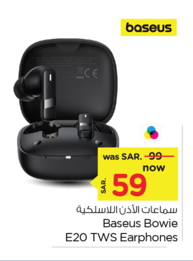 Earphone available at Nesto in KSA, Saudi Arabia, Saudi - Al Khobar