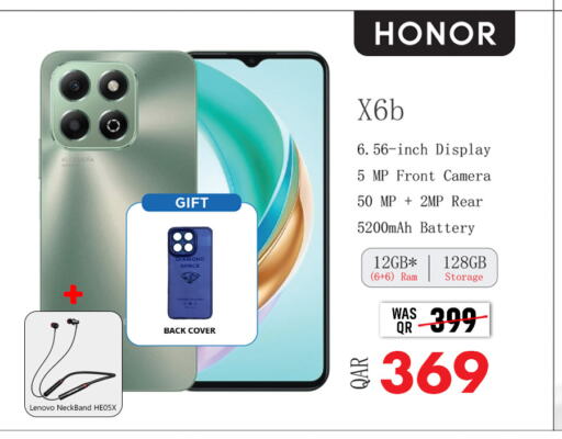 HONOR available at Safari Hypermarket in Qatar - Al Wakra