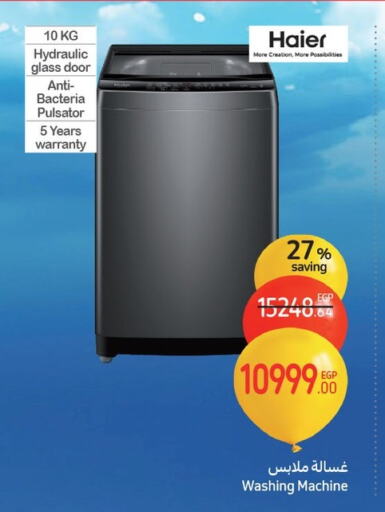 HAIER Washing Machine available at Carrefour  in Egypt - Cairo