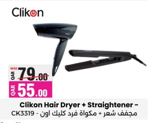 CLIKON Hair Appliances available at Ansar Gallery in Qatar - Al Shamal