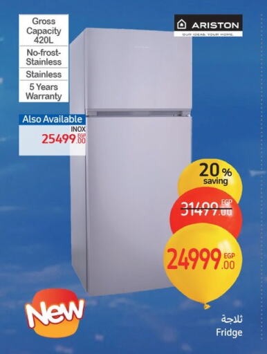 ARISTON Refrigerator available at Carrefour  in Egypt - Cairo