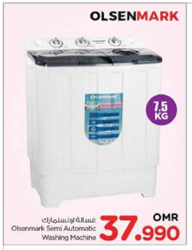 OLSENMARK Washing Machine available at Nesto Hyper Market   in Oman - Muscat