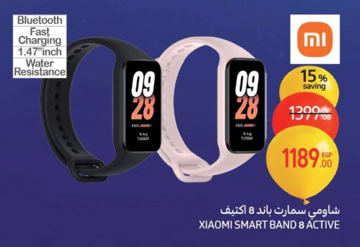 XIAOMI available at Carrefour  in Egypt - Cairo