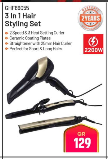 Hair Appliances available at Safari Hypermarket in Qatar - Al Wakra