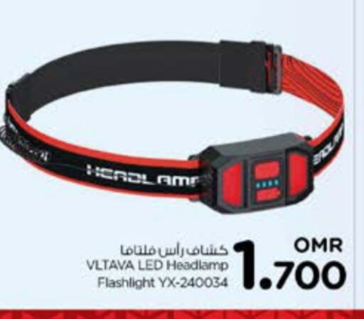 available at Nesto Hyper Market   in Oman - Muscat