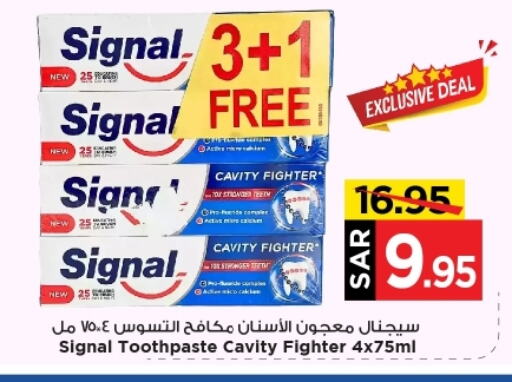 SIGNAL Toothpaste available at Mark & Save in KSA, Saudi Arabia, Saudi - Riyadh