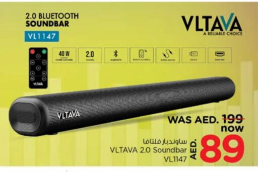 VLTAVA Speaker available at Nesto Hypermarket in UAE - Sharjah / Ajman