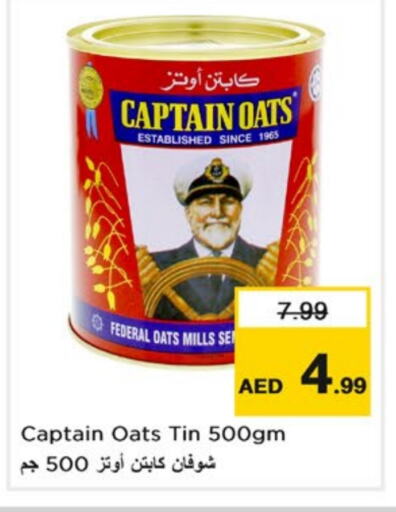 CAPTAIN OATS Oats available at Nesto Hypermarket in UAE - Dubai