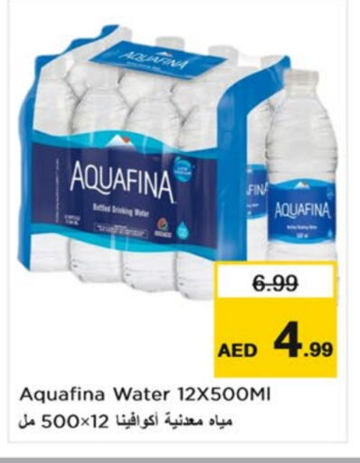 AQUAFINA available at Nesto Hypermarket in UAE - Sharjah / Ajman