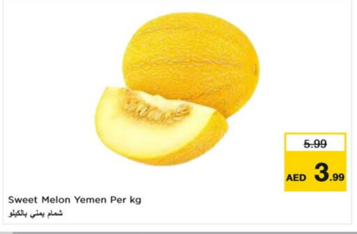 Sweet melon from Yemen available at Nesto Hypermarket in UAE - Sharjah / Ajman