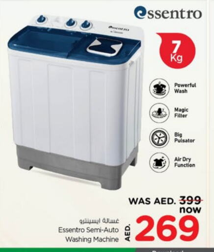 Washing Machine available at Nesto Hypermarket in UAE - Sharjah / Ajman