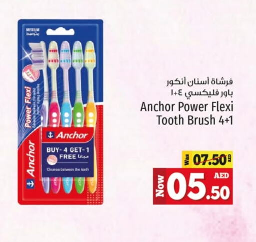 Toothbrush available at Kenz Hypermarket in UAE - Sharjah / Ajman